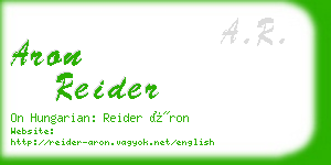 aron reider business card